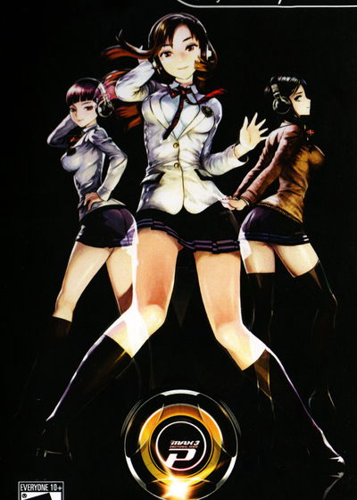 Profile picture of DJMax Portable 3 Profile picture of DJMax Portable 3