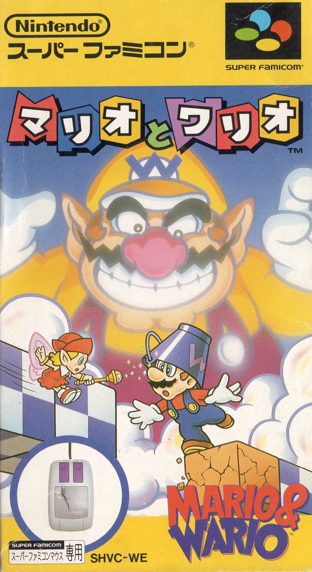 Image of Mario & Wario