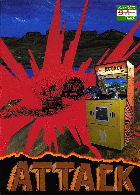 Image of Attack