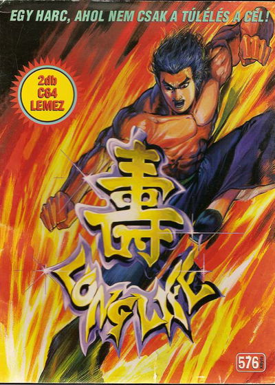 Profile picture of Long Life Profile picture of Long Life