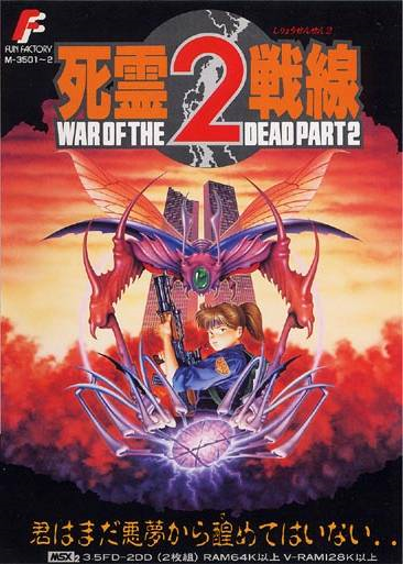 Profile picture of War of the Dead Part 2