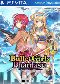 Profile picture of Bullet Girls Phantasia