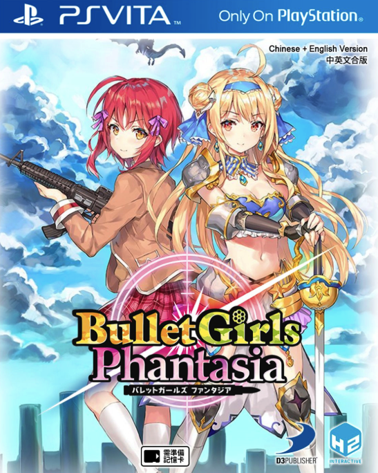 Image of Bullet Girls Phantasia