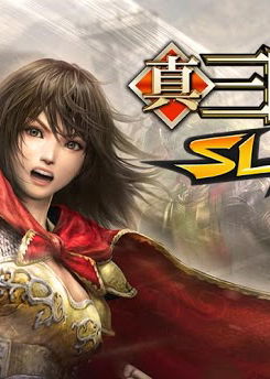Profile picture of Shin Sangoku Musou Slash