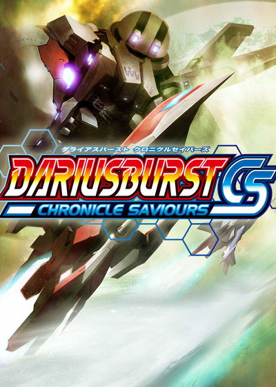 Profile picture of Dariusburst Chronicle Saviours Profile picture of Dariusburst Chronicle Saviours