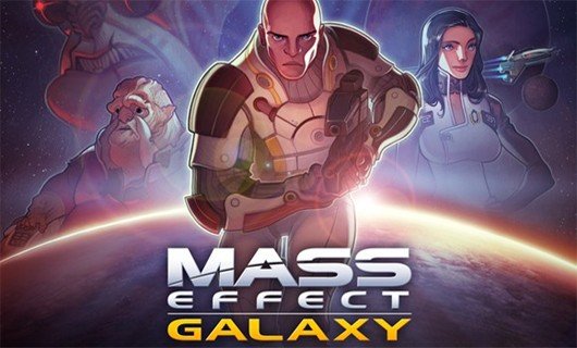Image of Mass Effect Galaxy