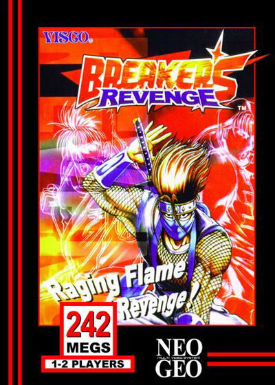Profile picture of Breakers Revenge Profile picture of Breakers Revenge