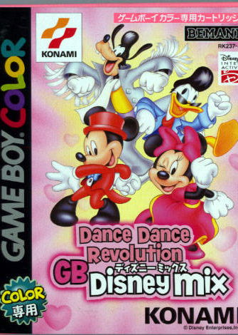 Profile picture of Dance Dance Revolution GB Disney Mix