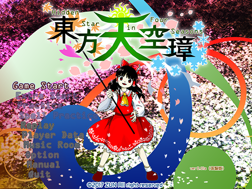 Image of Touhou 16 Hidden Star in Four Seasons