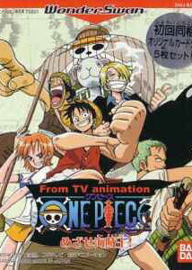 Profile picture of From TV Animation - One Piece: Become the Pirate King! Profile picture of From TV Animation - One Piece: Become the Pirate King!