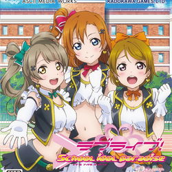 Image of Love Live! School idol paradise Vol.1 Printemps Unit
