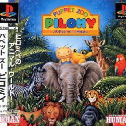 Image of Puppet Zoo Pilomy