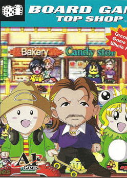 Profile picture of Top Shop