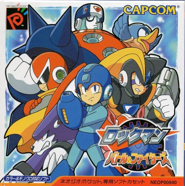 Image of Rockman Battle and Fighters