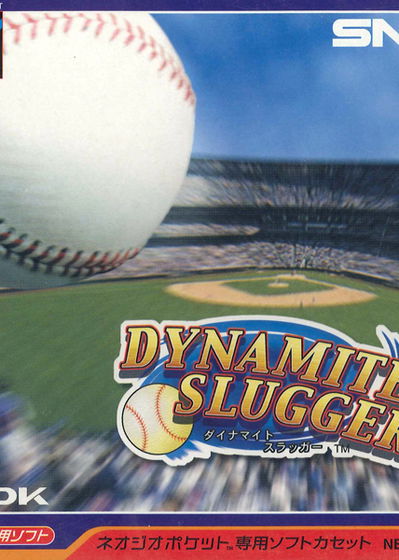 Profile picture of Dynamite Slugger Profile picture of Dynamite Slugger