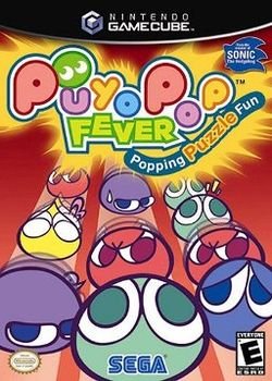 Image of Puyo Pop Fever