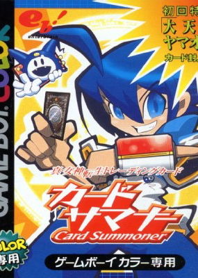 Profile picture of Shin Megami Tensei Trading Card: Card Summoner