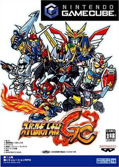 Image of Super Robot Wars GC