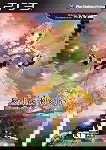 Profile picture of Atelier Ayesha: The Alchemist of Dusk Profile picture of Atelier Ayesha: The Alchemist of Dusk