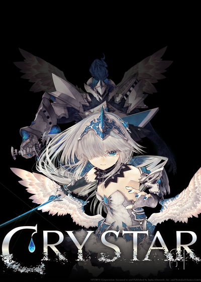 Profile picture of Crystar Profile picture of Crystar
