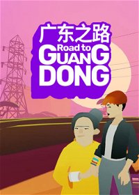Profile picture of Road to Guangdong