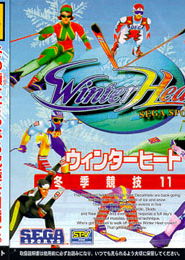 Profile picture of Winter Heat