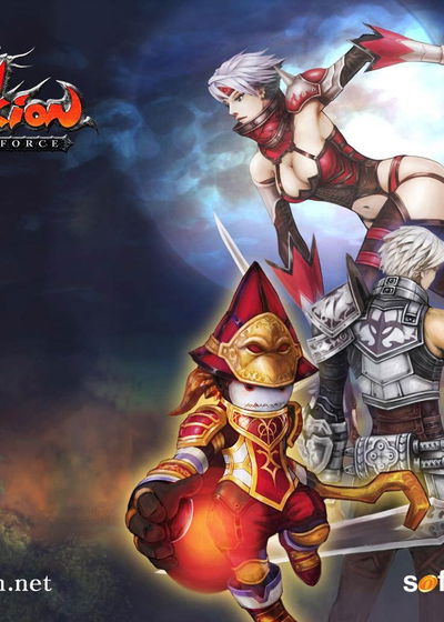 Profile picture of Rakion