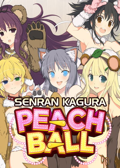 Profile picture of SENRAN KAGURA Peach Ball Profile picture of SENRAN KAGURA Peach Ball