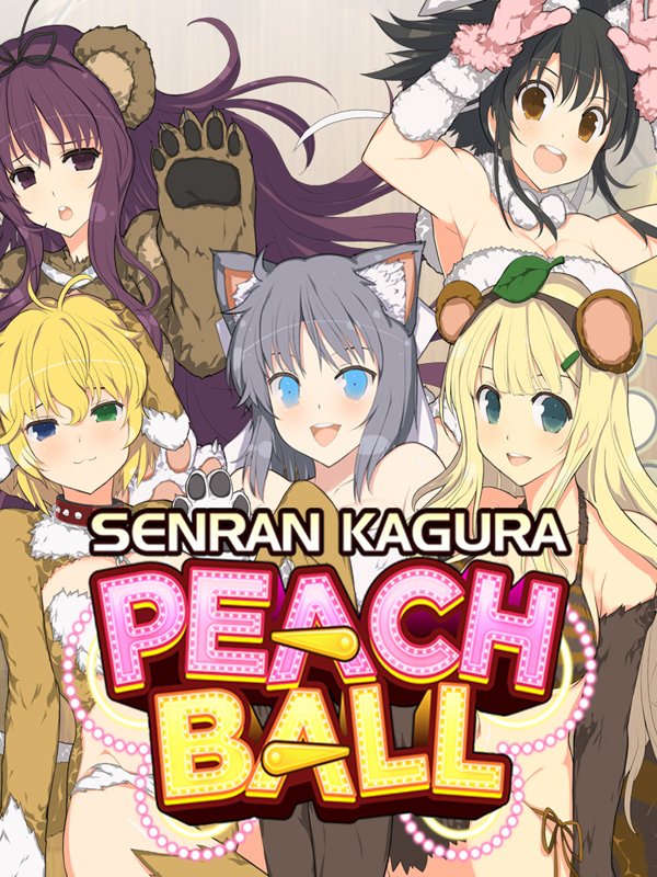 Image of SENRAN KAGURA Peach Ball