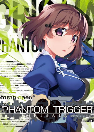 Profile picture of Grisaia Phantom Trigger Vol.5.5 Profile picture of Grisaia Phantom Trigger Vol.5.5