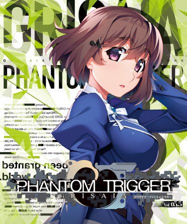 Image of Grisaia Phantom Trigger Vol.5.5