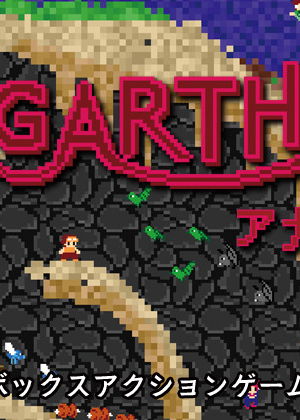 Profile picture of AGARTHA