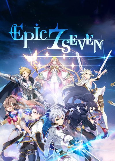 Profile picture of Epic Seven