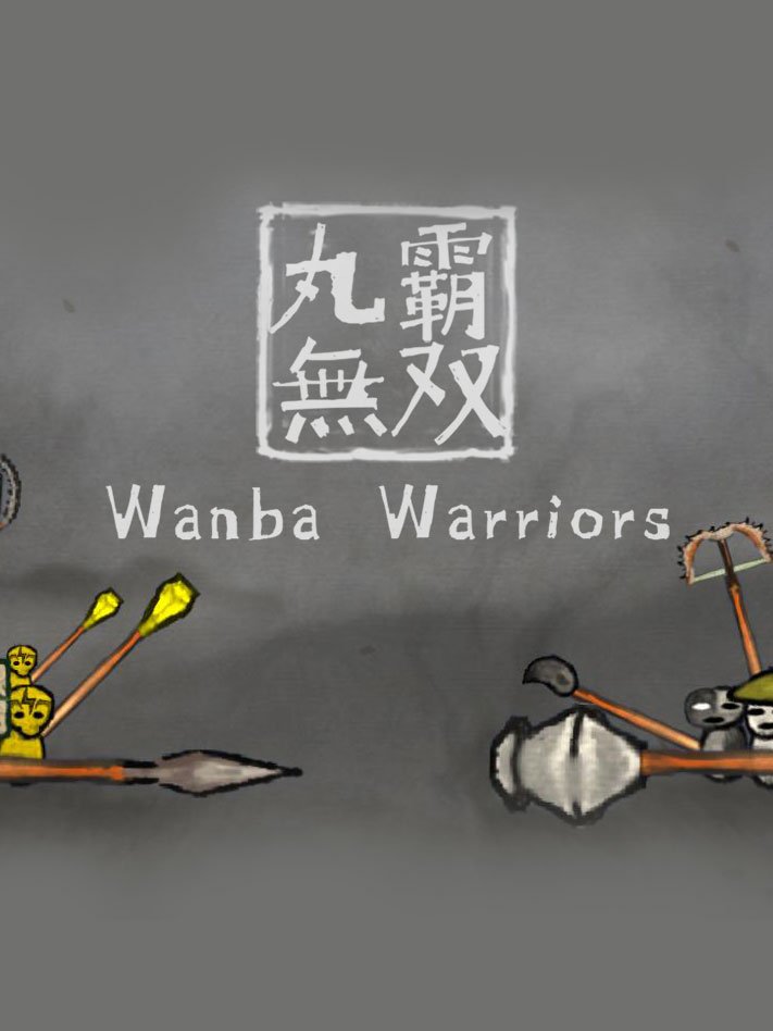 Image of Wanba Warriors