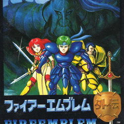 Image of Fire Emblem Gaiden