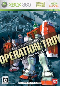 Image of Mobile Suit Gundam: Operation: Troy