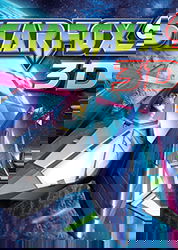 Profile picture of Star Fox 64 3D