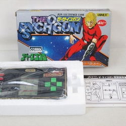 Image of Space Cobra the Psychogun