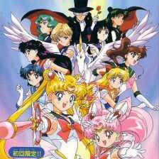 Image of Bishoujo Senshi Sailor Moon Super S: Zenin Sanka!! Shuyaku Soudatsusen