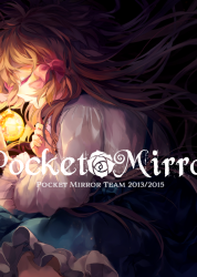 Profile picture of Pocket Mirror