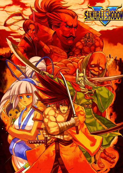 Profile picture of Samurai Shodown V