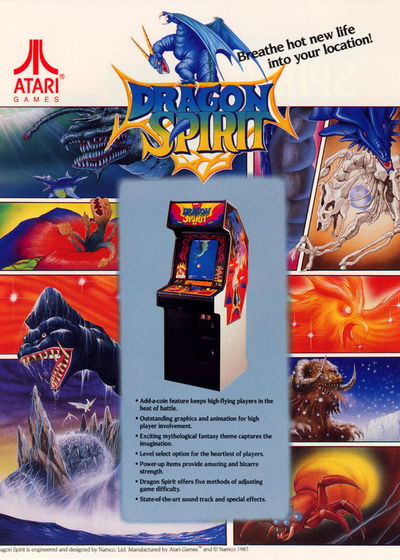 Profile picture of Dragon Spirit