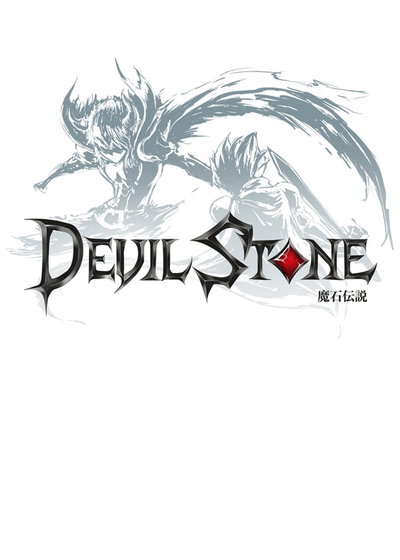 Profile picture of Devil Stone