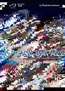 Profile picture of Aquapazza: Aquaplus Dream Match