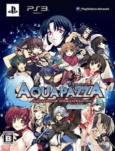 Image of Aquapazza: Aquaplus Dream Match