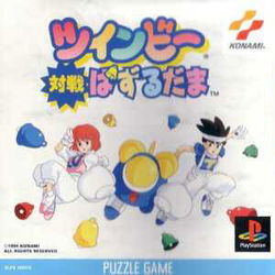 Image of Twinbee Taisen Puzzle Dama