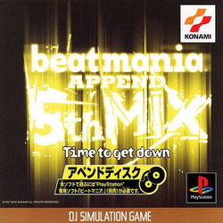 Image of beatmania APPEND 5thMIX -Time to get down-
