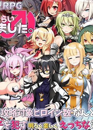 Profile picture of Introducing An Apprentice Incubus Profile picture of Introducing An Apprentice Incubus