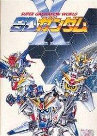 Profile picture of Super Gachapon World: SD Gundam X