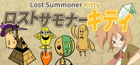 Image of Lost Summoner Kitty